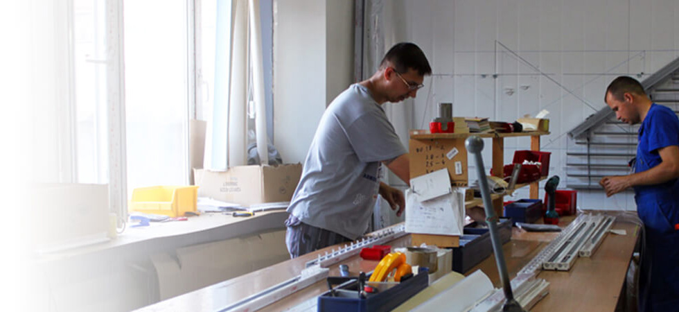 производство